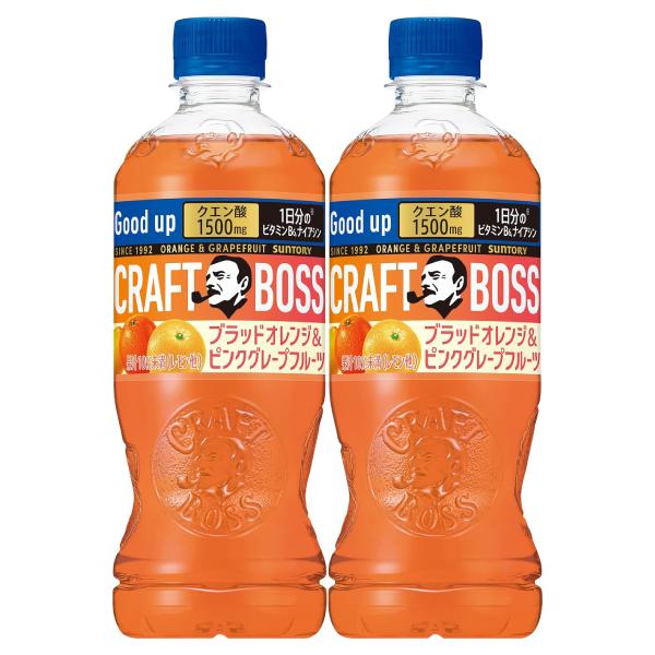「48本」 クラフトボス ブラッドオレンジ ＆ ピンクグレープフルーツ 500ml PET×24本×2箱 サントリー ボス
