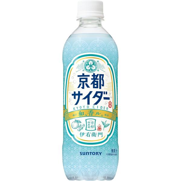 「24本」 サントリー 伊右衛門 京都サイダー 500ml ×24本×1箱