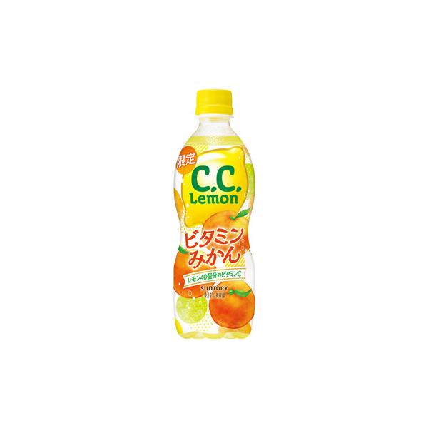 C.C.レモン 【超セール】「24本」 サントリー CCレモン ビタミン