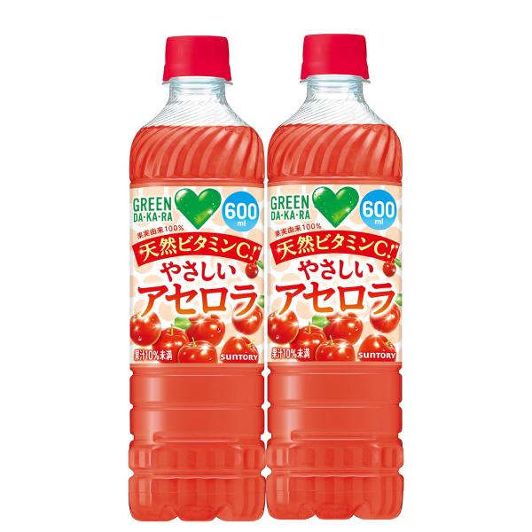 「48本」 グリーンダカラ やさしいアセロラ 600ml ×24本×2箱 サントリー GREEN DA・KA・RA