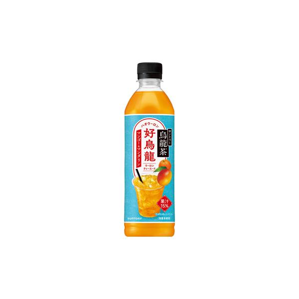 【5セール】「24本」 サントリー烏龍茶 好烏龍（ハオウーロン） マンゴー＆マンダリンティーエード 500ml ×24本×1箱