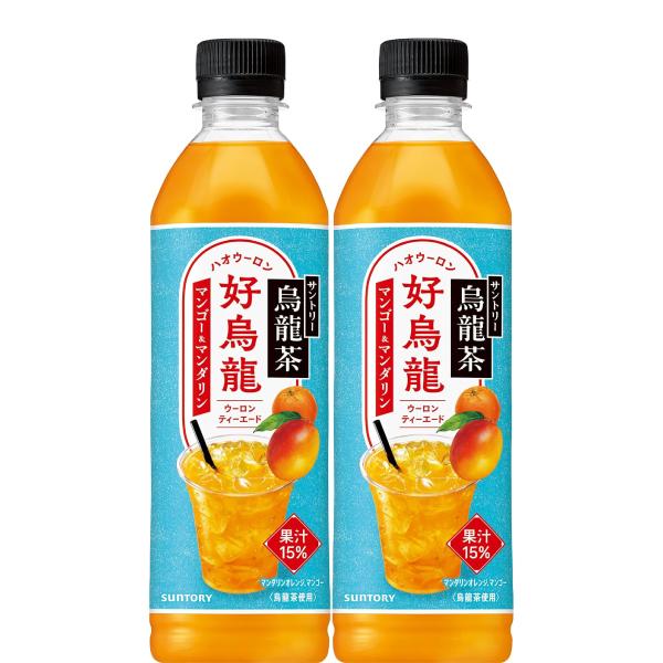 【5セール】「48本」 サントリー烏龍茶 好烏龍（ハオウーロン） マンゴー＆マンダリンティーエード 500ml ×24本×2箱
