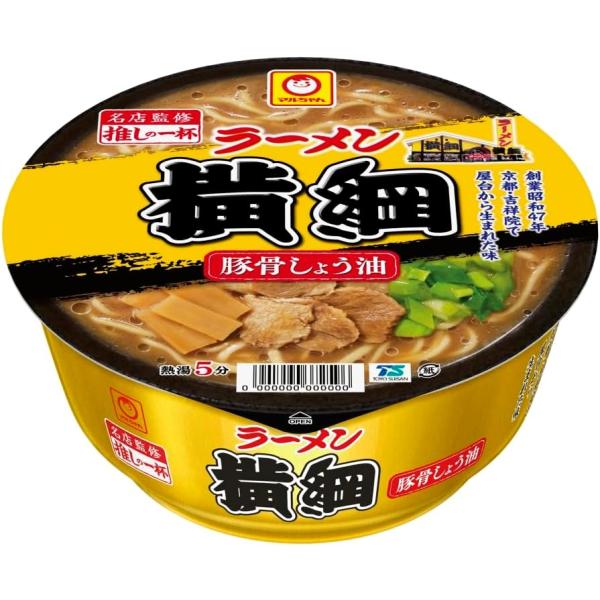 [Release date: November 29, 2025]「12個」 マルちゃん ラーメン横綱 豚骨しょう油 121g×12個×1箱 カップ麺 横綱 豚骨醤油 推しの一杯賞味期限：2026/01/22▲必ず賞味期限をご確認の上ご注文...