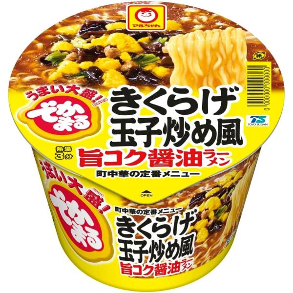「12個」 東洋水産 でかまる きくらげ 玉子 炒め風 旨コク 醤油ラーメン 129g×12個×1箱 カップ麺 大盛 マルちゃん※賞味期限：2026/02/25▲必ず賞味期限をご確認の上ご注文をお願い申し上げます。麺重量90ｇと食べごたえの...