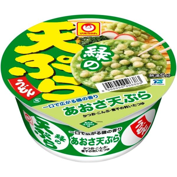 「12個」 東洋水産 マルちゃん 緑の天ぷらうどん 90g×12個×1箱 カップ麺 カップうどん※賞味期限：2026/02/25▲必ず賞味期限をご確認の上ご注文をお願い申し上げます。麺重量90ｇと食べごたえのある麺に、ポークの旨みと醤油や香...