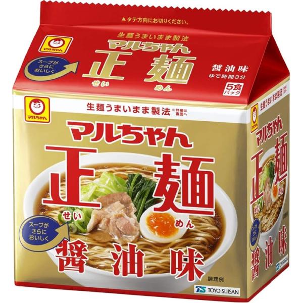 「30個」 マルちゃん 正麺 醤油味 5食パック ×6個×1箱 東洋水産 袋麺 インスタントラーメン 即席めん※賞味期限：2026/06/07▲必ず賞味期限をご確認の上ご注文をお願い申し上げます。
