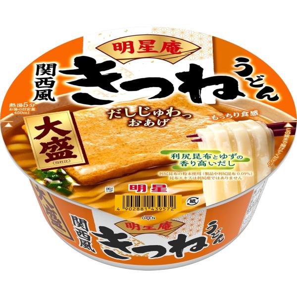 【爆セール】「12個」 明星庵 大盛きつねうどん 105g ×12個×1箱 カップ麺 うどん きつね