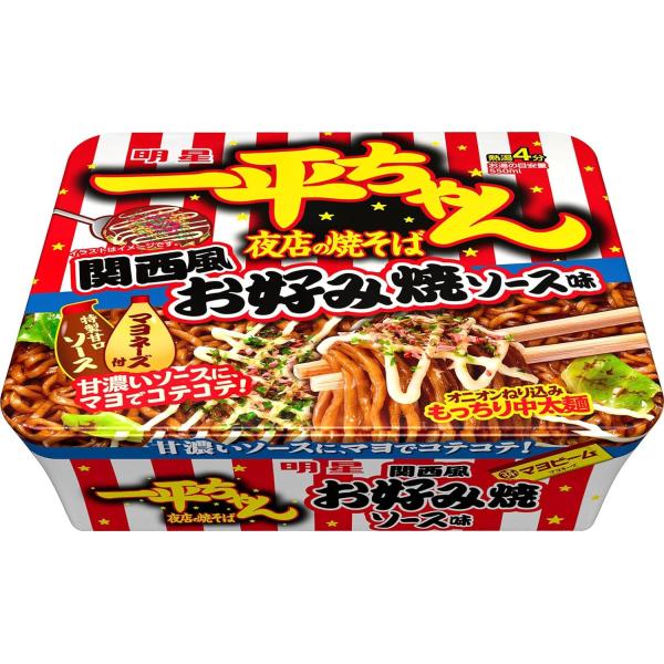 「12個」 明星 一平ちゃん 夜店 の 焼そば 関西風 お好み焼 ソース 味 109g×12個×1箱 カップ焼きそば やきそば※賞味期限：2026/02/12▲必ず賞味期限をご確認の上ご注文をお願い申し上げます。