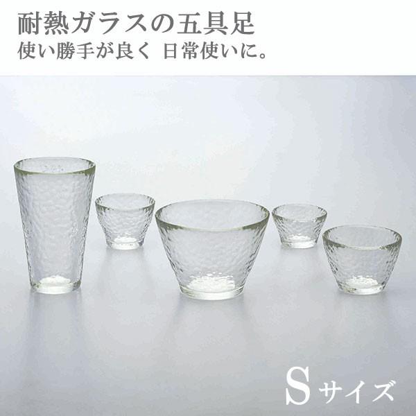 五具足 ユースS 耐熱ガラス スピン成形 花立 香呂 火立 仏飯器 茶湯器 