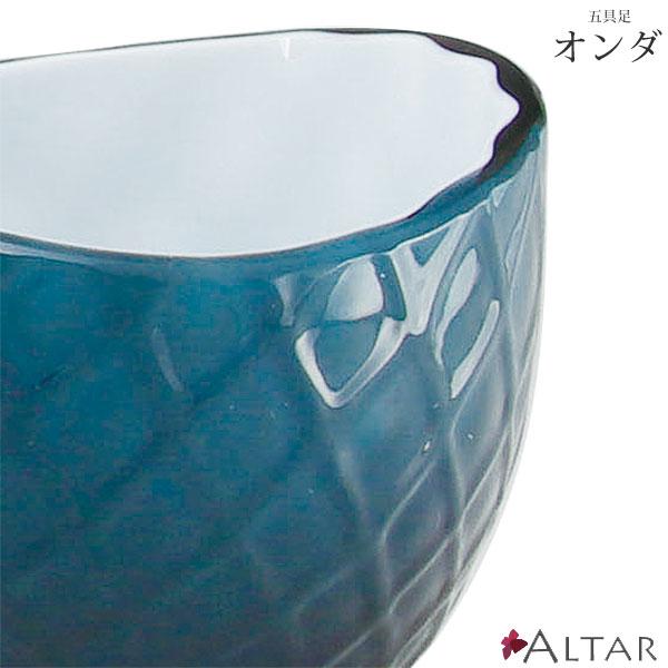 仏具 五具足 オンダ・ブルー M 網目模様 ヴェネツィアンガラス 花立