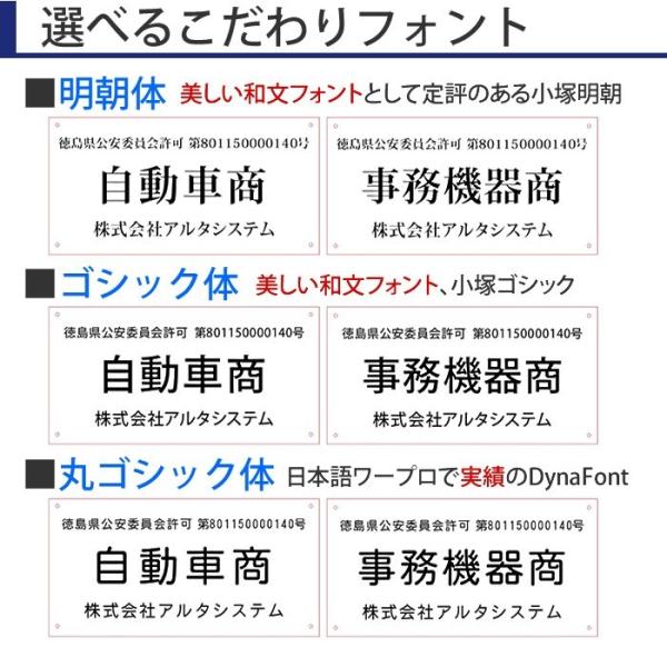 古物商タブレット(シルバー) 古物商許可標識専用ケース付 メール便(ネコポス)送料無料/ /【Buyee】 日本代购平台-产品购物网站大全-Buyee一站式代购 bot-online 古物商タブレット(シルバー) 古物商許可標識専用ケース付 メール便(ネコポス)送料無料/ /【Buyee】 日本代购平台-产品购物网站大全-Buyee一站式代购 bot-online