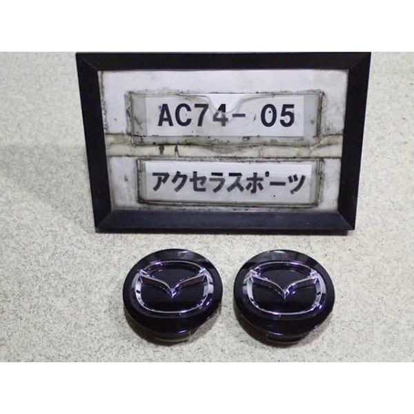 平成27年 アクセラ スポーツ BMEFS 前期 純正 ホイールセンター