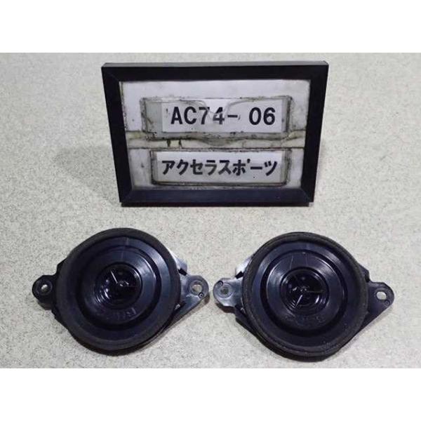 ☆マツ☆ スズキ 純正 スイフト 《 ZD11S 》 エキゾーストマニホールド
