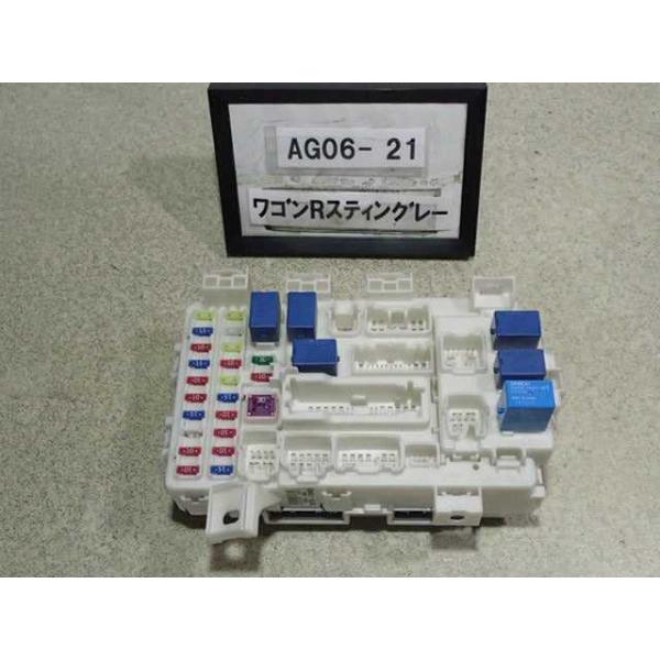 seri専用 平成25年 ワゴンR スティングレー MH34S 前期 純正 室内ヒューズ