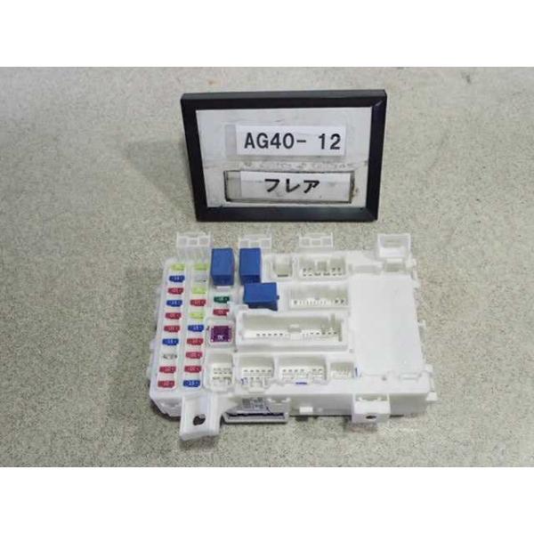 平成25年 フレア MJ34S 前期 純正 室内ヒューズボックス BOX リレー