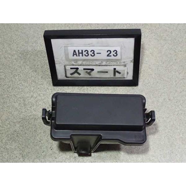 altechparts1_ah33-23 altechparts1_ah33-23