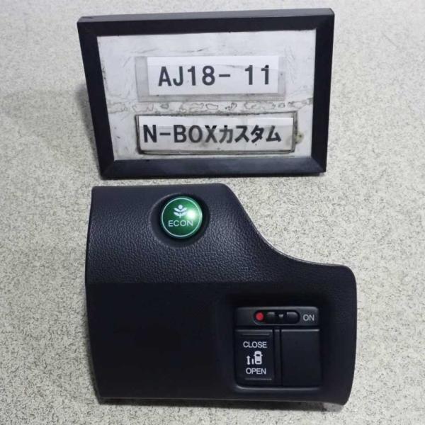 altechparts1_aj18-11