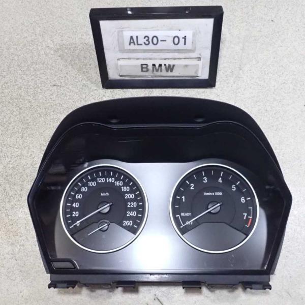 altechparts1_al30-1