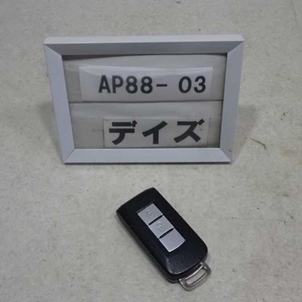 altechparts1_ap88-3