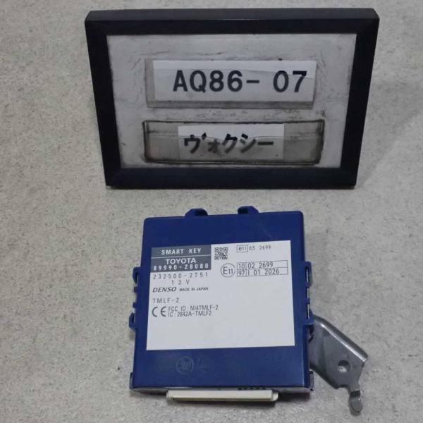 平成22年 ヴォクシー ZS煌2 ZRR70W 前期 純正 スマートキー