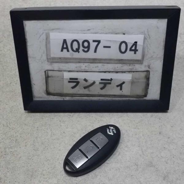 中古スマートキー 平成27年 デイズルークス B21A 前期 純正 スマートキー カギ