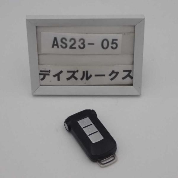 平成27年 デイズルークス ハイウェイスター B21A 前期 純正 スマート