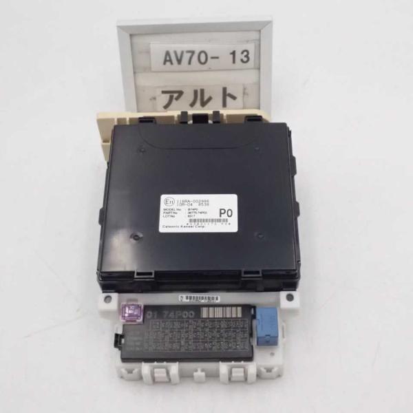 altechparts1_av70-13 altechparts1_av70-13