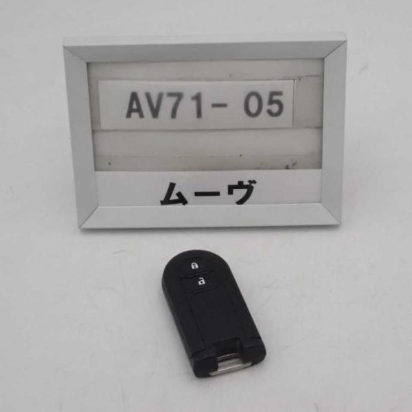 平成29年 ムーヴ LA150S 純正 スマートキー カギ キー 中古 即決