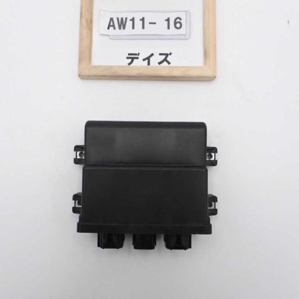 altechparts1_aw11-16 altechparts1_aw11-16