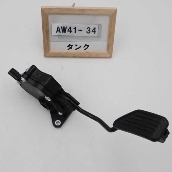 令和1年 タンク M900A 純正 アクセルペダル 78110-B1050 中古 即決