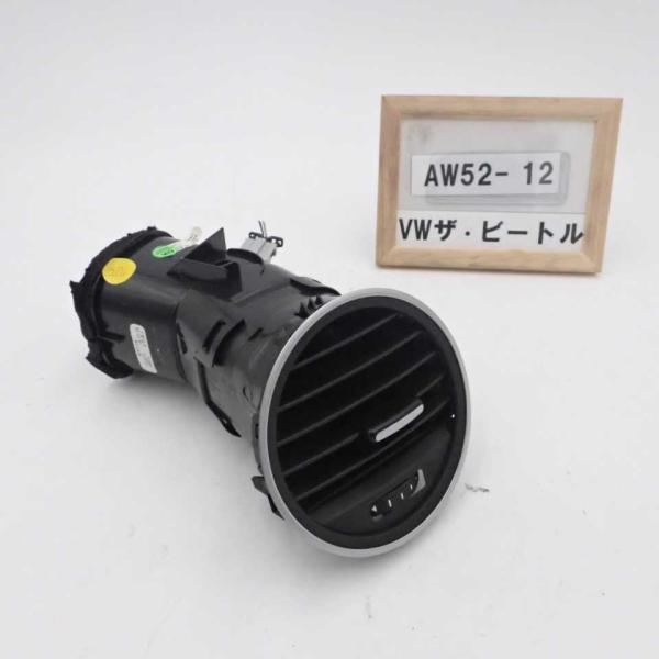 altechparts1_aw52-12