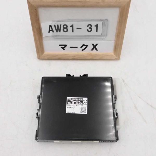 altechparts1_aw81-31