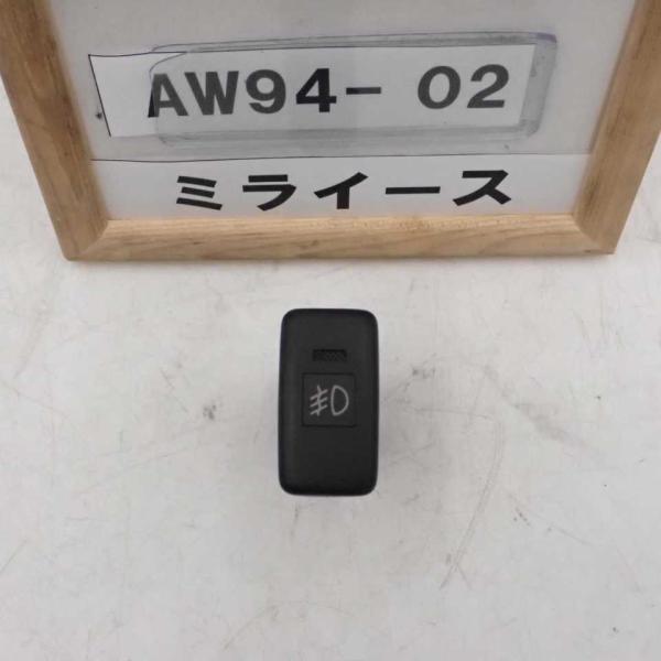 （値下げしました）la300 後期　ミライース　純正　フォグランプ 新品ダイハツ純正 LA300S LA310S ミライース 後期 純正