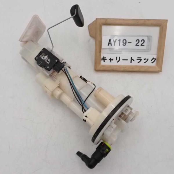 altechparts1_ay19-22