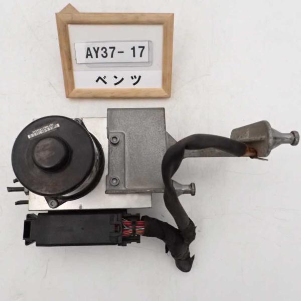 平成14年 ベンツ CLK320 W209 純正 ABSアクチュエーター A 004 431 19