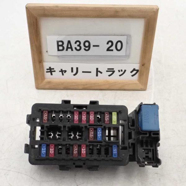 【中古】 別れてもあなたと/日本メール・オーダー/キャリー・ヒューズ 平成27年 キャリイトラック キャリィ DA16T 純正 室内ヒューズボックス