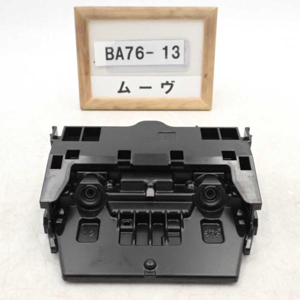 altechparts1_ba76-13