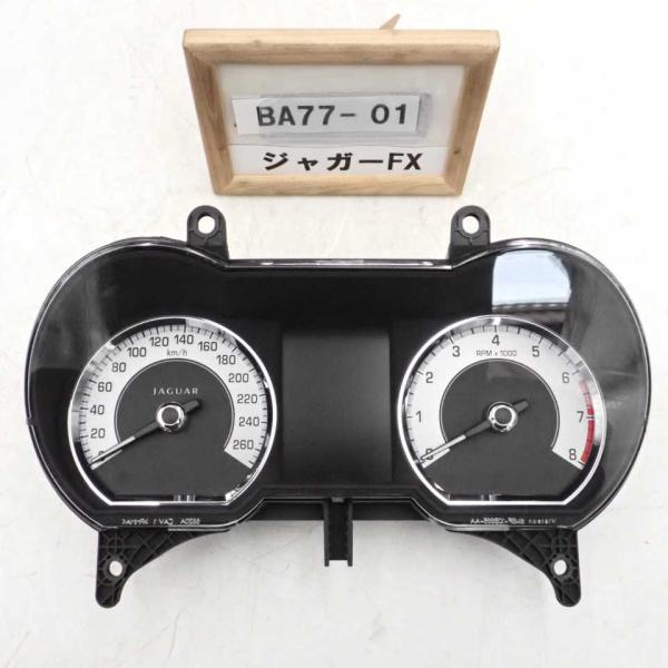 altechparts1_ba77-1