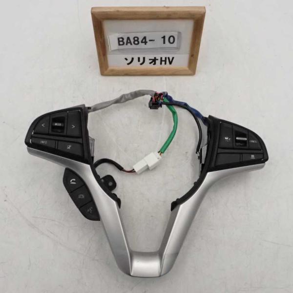 altechparts1_ba84-10