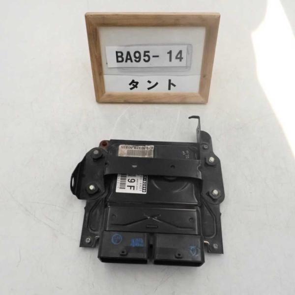 タント altechparts1_ba95-14