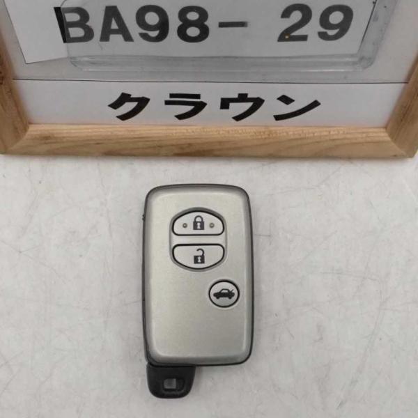 平成22年 クラウン ロイヤルサルーン GRS202 後期 純正 スマートキー
