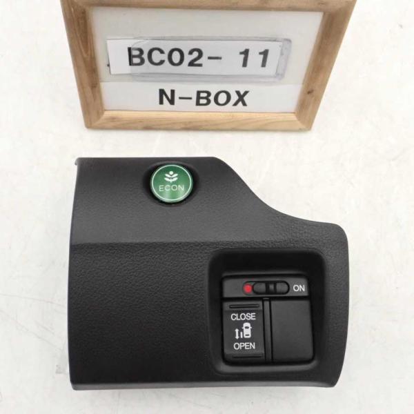 平成28年 N-BOX エヌボックス JF1 後期 純正 パワースライドドア 平成28年 N-BOX エヌボックス JF1 後期 純正 パワースライドドア