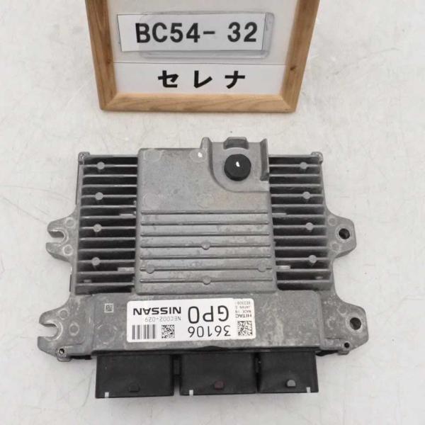 平成25年 セレナ ハイウェイスター ハイブリッド HFC26 前期 平成25年 セレナ ハイウェイスター ハイブリッド HFC26 前期