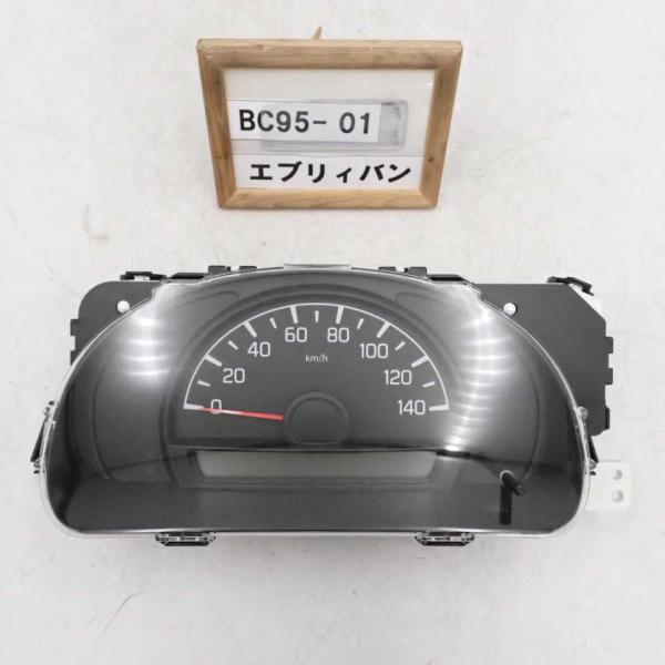 メリ altechparts1_bc95-1