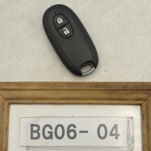 平成27年 ハスラー MR41S 純正 スマートキー カギ キー 中古 即決