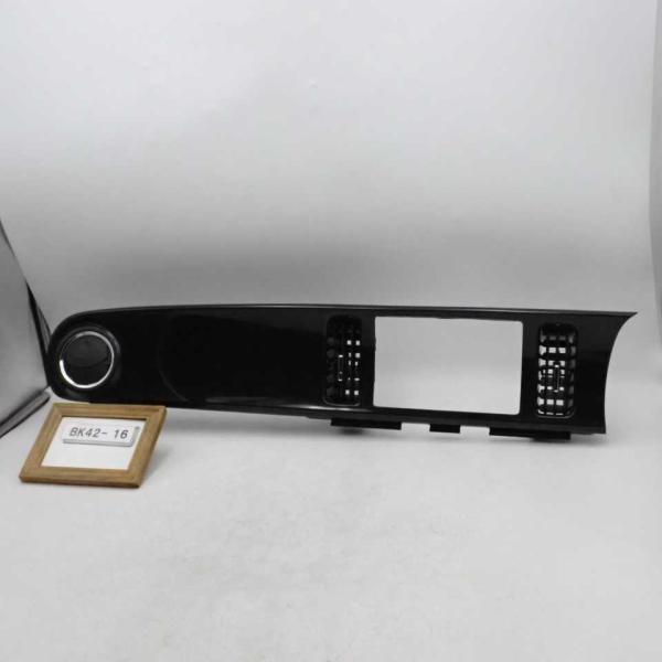altechparts1_bk42-16