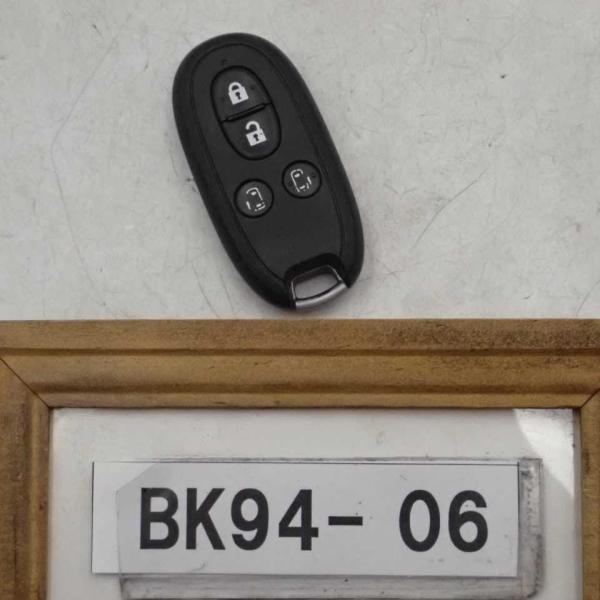 中古スマートキー 品 ベンツ スマート 453 平成29年 純正 スマートキー 3ボタン スマート