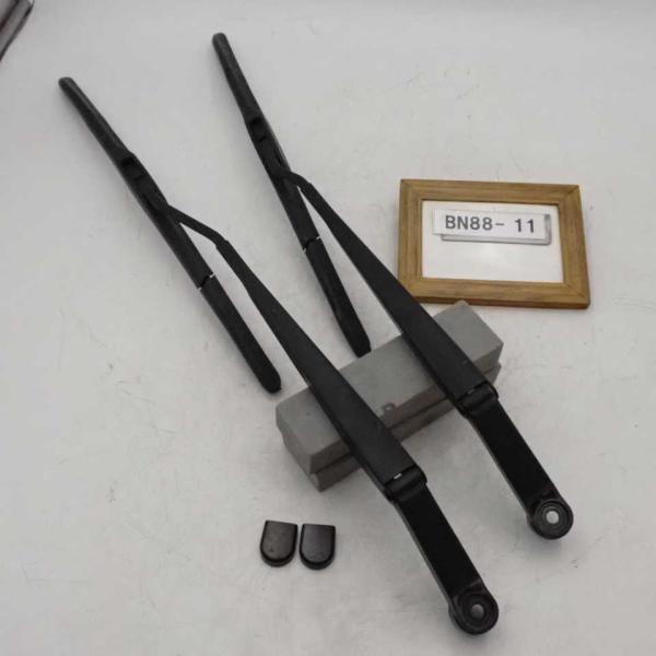 altechparts1_bn88-11