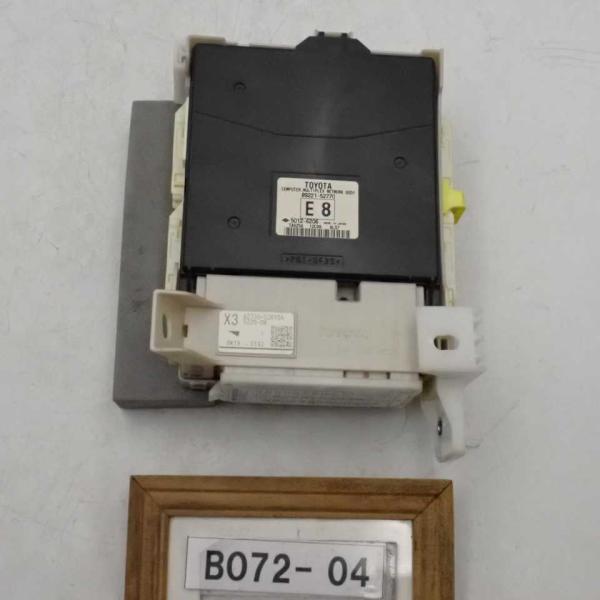平成30年 サクシードバン NCP160V 後期 純正 室内ヒューズボックス BOX
