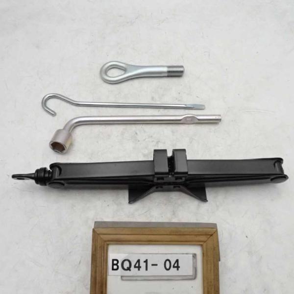 altechparts1_bq41-4